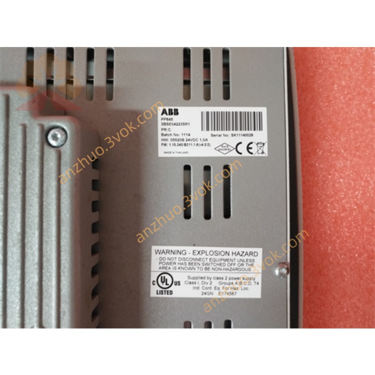 PP845 3BSE042235R1（4 (1).jpg